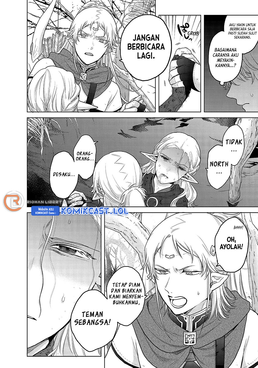 Saihate no Paladin Chapter 46